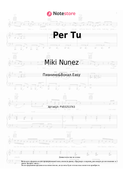 undefined Miki Nunez - Per Tu