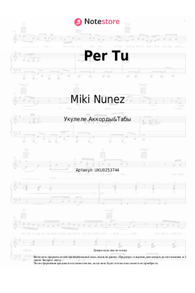 undefined Miki Nunez - Per Tu