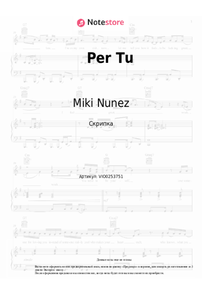 undefined Miki Nunez - Per Tu