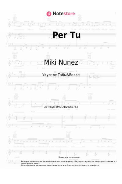 undefined Miki Nunez - Per Tu