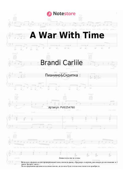 undefined Brandi Carlile - A War With Time