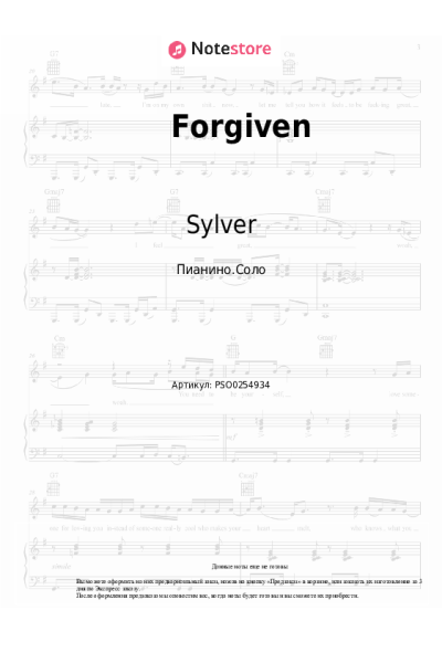 undefined Sylver - Forgiven