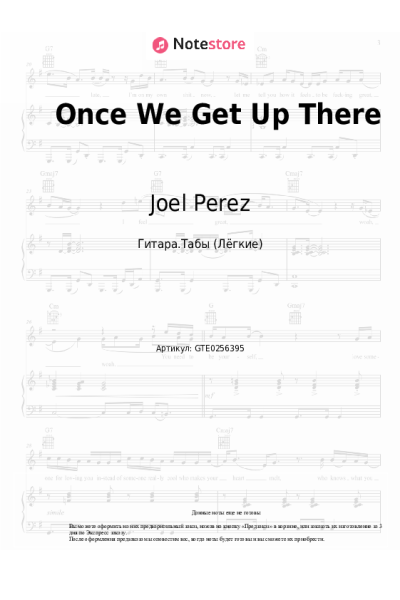 undefined Sam Haft, Andrew Underberg, Christian Borle, Joel Perez, Lilli Cooper - Once We Get Up There