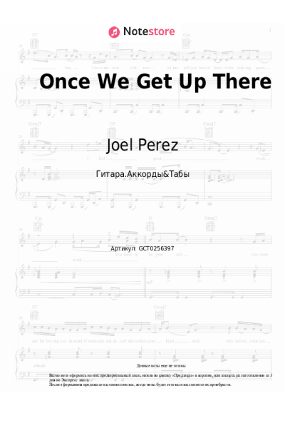 Ноты, аккорды Sam Haft, Andrew Underberg, Christian Borle, Joel Perez, Lilli Cooper - Once We Get Up There