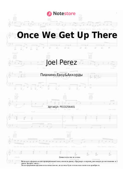 undefined Sam Haft, Andrew Underberg, Christian Borle, Joel Perez, Lilli Cooper - Once We Get Up There