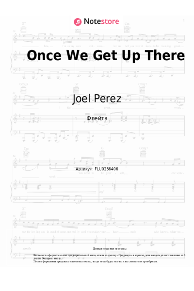 undefined Sam Haft, Andrew Underberg, Christian Borle, Joel Perez, Lilli Cooper - Once We Get Up There