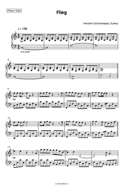 undefined Suena, Herbert Grönemeyer - Flieg