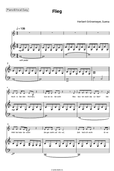 undefined Suena, Herbert Grönemeyer - Flieg