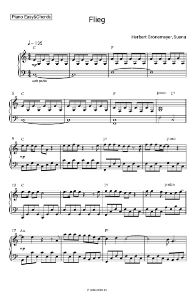 undefined Suena, Herbert Grönemeyer - Flieg