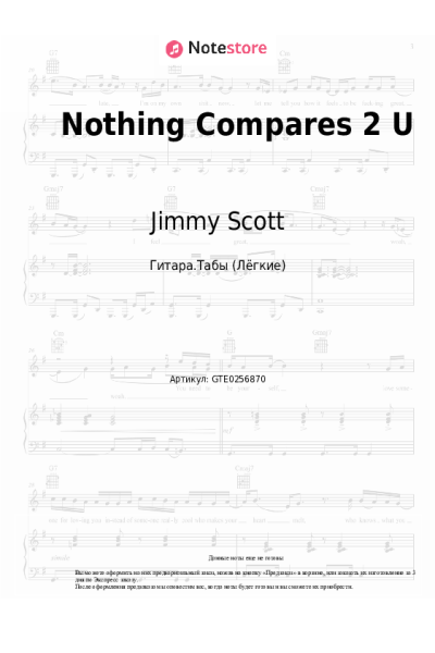 undefined Jimmy Scott - Nothing Compares 2 U