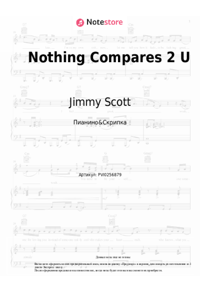 undefined Jimmy Scott - Nothing Compares 2 U
