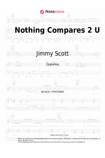 undefined Jimmy Scott - Nothing Compares 2 U