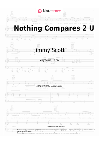 undefined Jimmy Scott - Nothing Compares 2 U