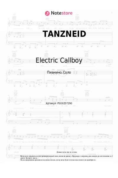 undefined Electric Callboy - TANZNEID