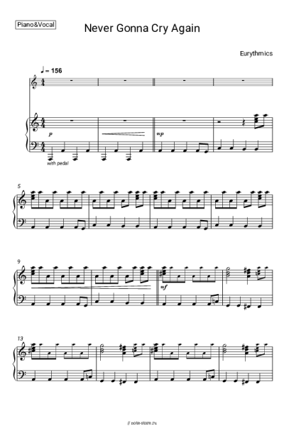 undefined Eurythmics - Never Gonna Cry Again