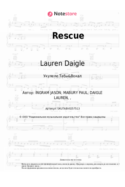 undefined Lauren Daigle - Rescue