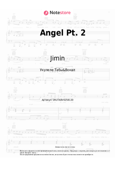 undefined Charlie Puth, JVKE, Jimin, Muni Long - Angel Pt. 2