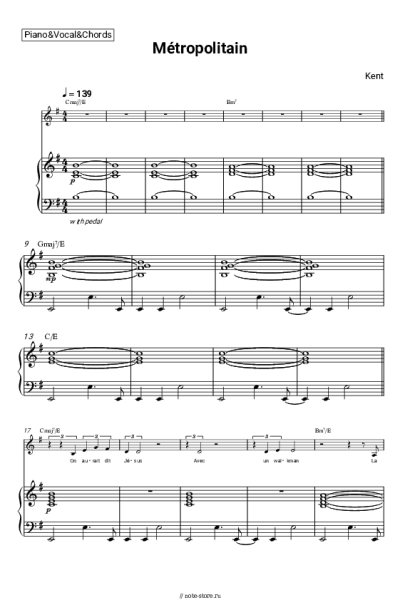 Ноты, аккорды Kent - Métropolitain