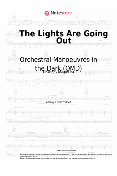 undefined Orchestral Manoeuvres in the Dark (OMD) - The Lights Are Going Out