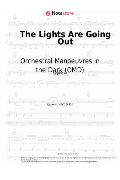 undefined Orchestral Manoeuvres in the Dark (OMD) - The Lights Are Going Out