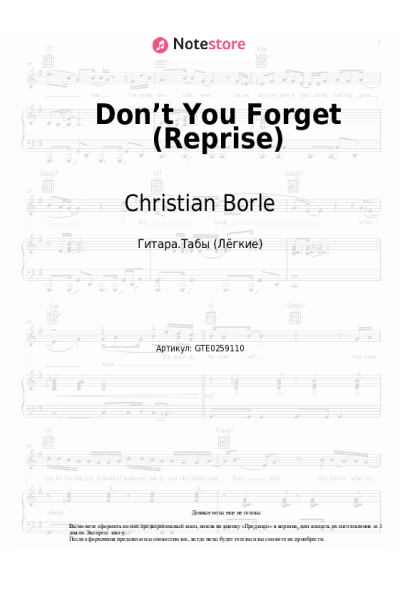 undefined Sam Haft, Andrew Underberg, Christian Borle, Amir Talai - Don’t You Forget (Reprise)