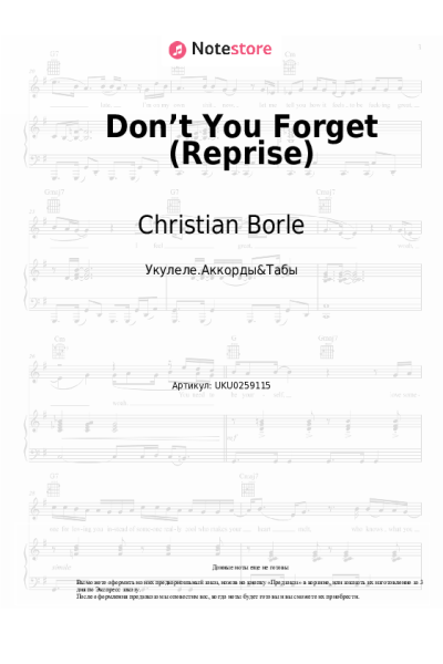 undefined Sam Haft, Andrew Underberg, Christian Borle, Amir Talai - Don’t You Forget (Reprise)
