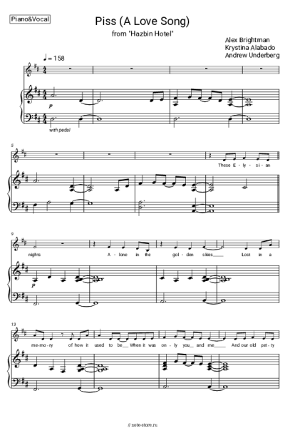 undefined Blake Roman, Sam Haft, Andrew Underberg, Alex Brightman, Krystina Alabado - Piss (A Love Song)