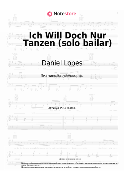 undefined Daniel Lopes - Ich Will Doch Nur Tanzen (solo bailar)
