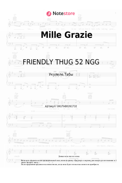 undefined FRIENDLY THUG 52 NGG - Mille Grazie