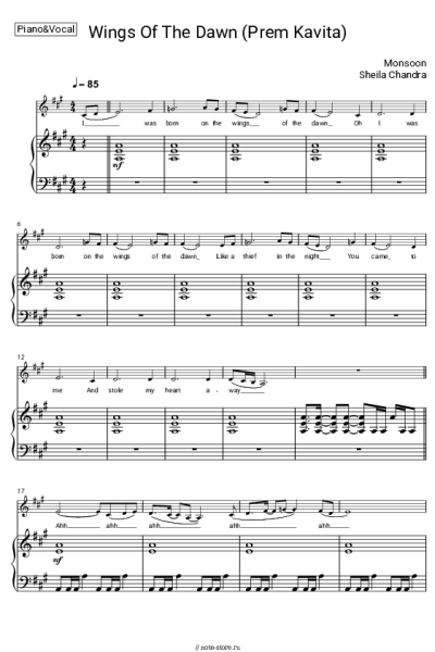 Ноты, аккорды Monsoon, Sheila Chandra - Wings Of The Dawn (Prem Kavita)