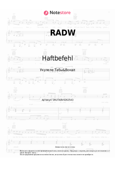 undefined Haftbefehl - RADW