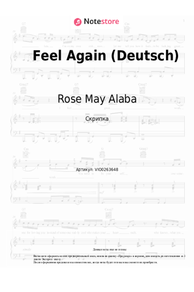 Ноты, аккорды Rose May Alaba - Feel Again (Deutsch)