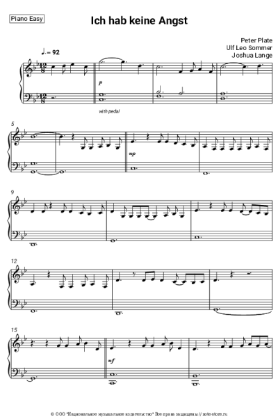 Ноты, аккорды Peter Plate, Ulf Leo Sommer, Joshua Lange - Ich habe keine Angst (Romeo & Julia - Liebe ist alles)