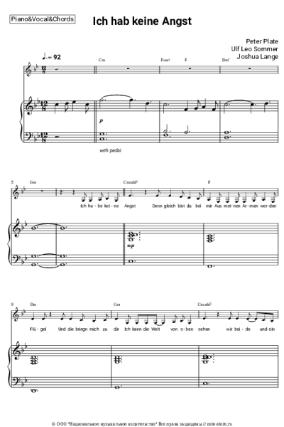 Ноты, аккорды Peter Plate, Ulf Leo Sommer, Joshua Lange - Ich habe keine Angst (Romeo & Julia - Liebe ist alles)