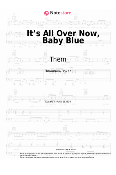 Ноты, аккорды Them - It’s All Over Now, Baby Blue