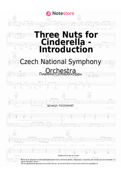 Ноты, аккорды Czech National Symphony Orchestra, Jan Chalupecký - Three Nuts for Cinderella - Introduction