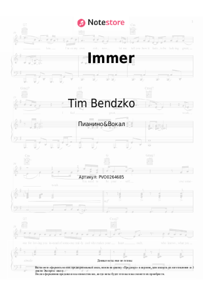 undefined Tim Bendzko - Immer