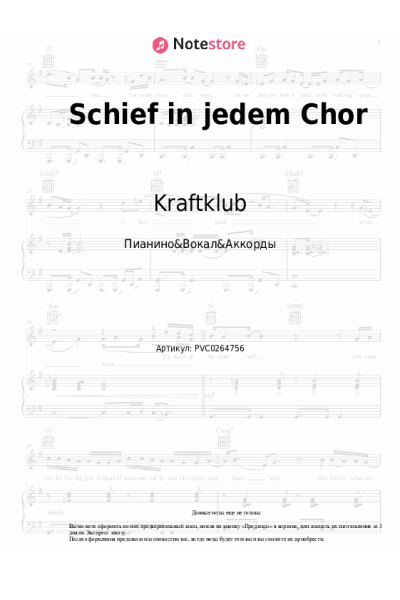 undefined Kraftklub - Schief in jedem Chor