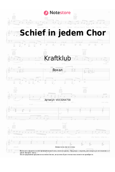 undefined Kraftklub - Schief in jedem Chor