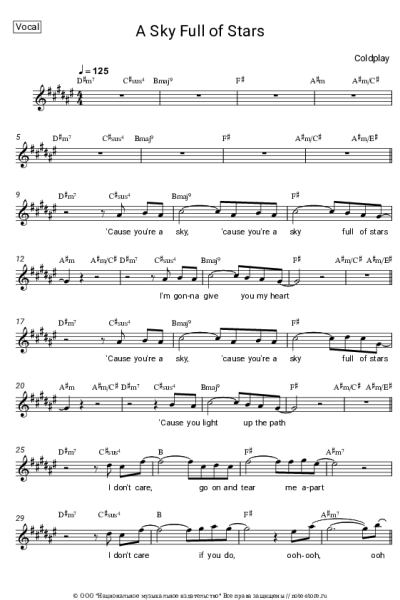 Ноты, аккорды Coldplay - A Sky Full of Stars