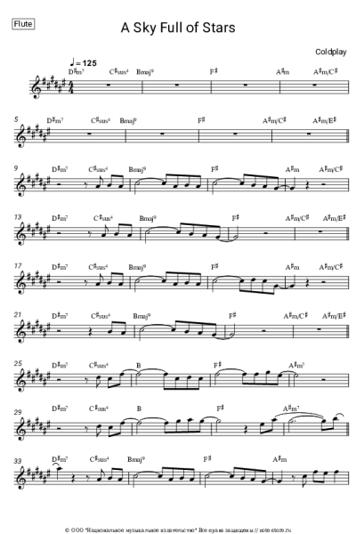 Ноты, аккорды Coldplay - A Sky Full of Stars