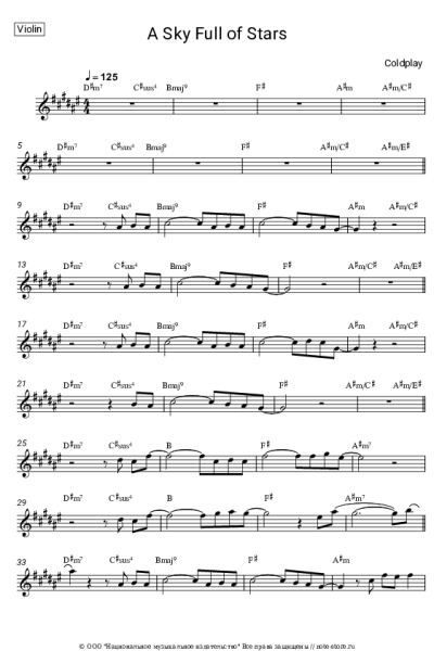 Ноты, аккорды Coldplay - A Sky Full of Stars