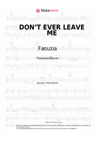 undefined Faouzia - DON’T EVER LEAVE ME