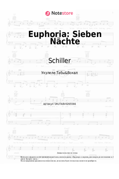 Ноты, аккорды Schiller, Frida Gold - Euphoria: Sieben Nächte