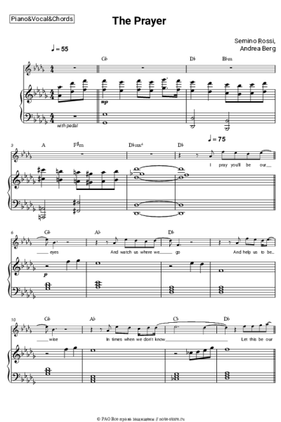 undefined Andrea Berg, Semino Rossi - The Prayer