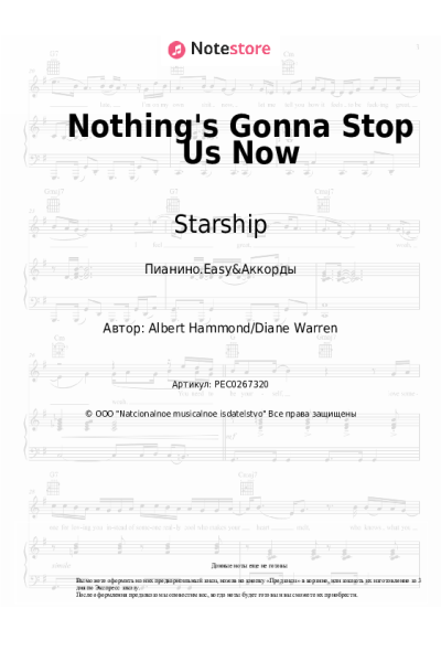 Ноты, аккорды Starship - Nothing's Gonna Stop Us Now