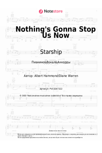 Ноты, аккорды Starship - Nothing's Gonna Stop Us Now