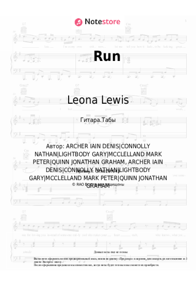 undefined Leona Lewis - Run