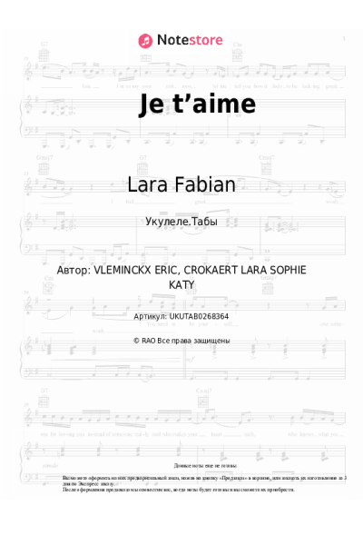 undefined Lara Fabian - Je t’aime