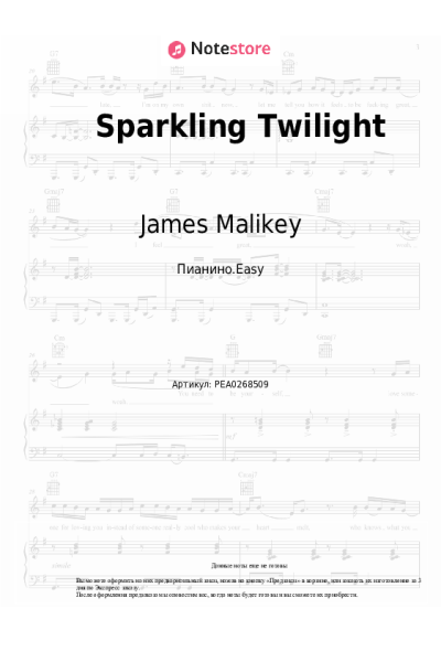 undefined James Malikey - Sparkling Twilight